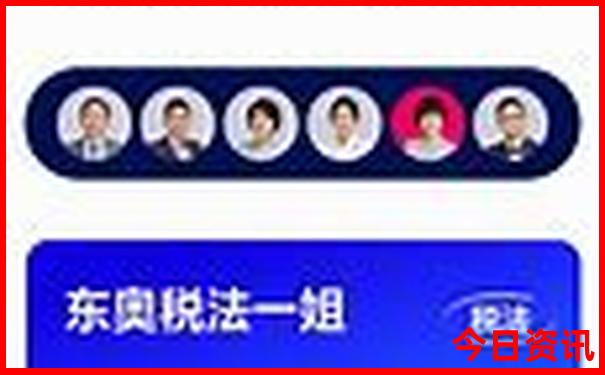 湖南到贵州自驾游最佳路线图