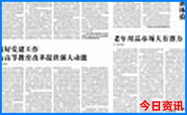 江西五天四晚旅游价格